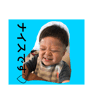 nynobeboys.2（個別スタンプ：2）