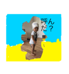 nynobeboys.2（個別スタンプ：3）