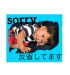 nynobeboys.2（個別スタンプ：5）