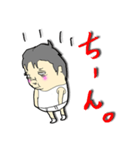 太ろう君vol.2（個別スタンプ：3）