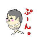 太ろう君vol.2（個別スタンプ：5）
