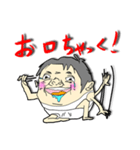 太ろう君vol.2（個別スタンプ：6）