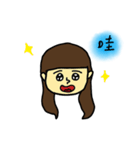 Sharon's Daily Life（個別スタンプ：3）