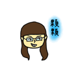 Sharon's Daily Life（個別スタンプ：4）