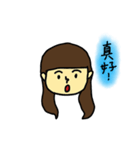 Sharon's Daily Life（個別スタンプ：9）