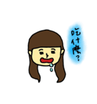 Sharon's Daily Life（個別スタンプ：14）