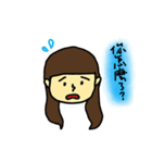 Sharon's Daily Life（個別スタンプ：15）