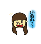 Sharon's Daily Life（個別スタンプ：16）