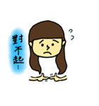 Sharon's Daily Life（個別スタンプ：23）