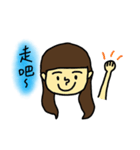 Sharon's Daily Life（個別スタンプ：31）