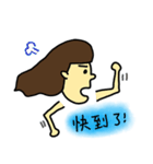 Sharon's Daily Life（個別スタンプ：40）