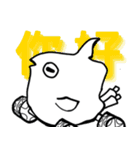 Car Fish on the way（個別スタンプ：1）