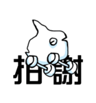Car Fish on the way（個別スタンプ：4）