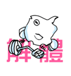 Car Fish on the way（個別スタンプ：11）