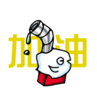 Car Fish on the way（個別スタンプ：12）