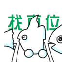 Car Fish on the way（個別スタンプ：19）