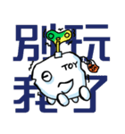 Car Fish on the way（個別スタンプ：20）