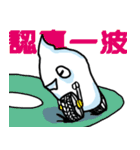 Car Fish on the way（個別スタンプ：21）
