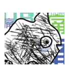 Car Fish on the way（個別スタンプ：24）