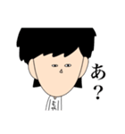 俺は何も悪くない（個別スタンプ：14）