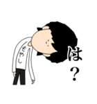 俺は何も悪くない（個別スタンプ：30）