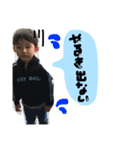 キュートな子供たち 大集合スタンプ（個別スタンプ：4）