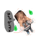 可愛い 子供たち 大集合スタンプ（個別スタンプ：2）