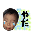 可愛い 子供たち 大集合スタンプ（個別スタンプ：3）