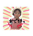 可愛い 子供たち 大集合スタンプ（個別スタンプ：4）