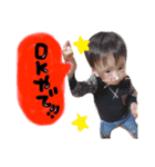 可愛い 子供たち 大集合スタンプ（個別スタンプ：6）