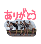 HJ9集合！（個別スタンプ：2）