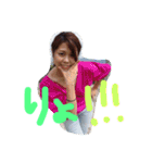 HJ9集合！（個別スタンプ：3）