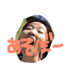 HJ9集合！（個別スタンプ：4）