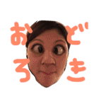 HJ9集合！（個別スタンプ：14）