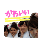 HJ9集合！（個別スタンプ：21）