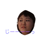 HJ9集合！（個別スタンプ：23）