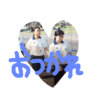 HJ9集合！（個別スタンプ：24）