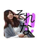 HJ9集合！（個別スタンプ：25）