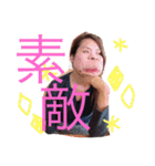 HJ9集合！（個別スタンプ：26）