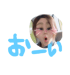 HJ9集合！（個別スタンプ：27）