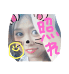 HJ9集合！（個別スタンプ：31）