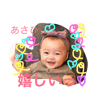 It'sAsahi'sstamp（個別スタンプ：4）