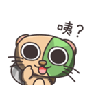 ScienceMeow stickers ScienceMeow's part（個別スタンプ：4）
