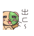 ScienceMeow stickers ScienceMeow's part（個別スタンプ：6）
