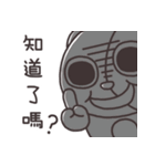 ScienceMeow stickers ScienceMeow's part（個別スタンプ：20）