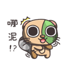 ScienceMeow stickers ScienceMeow's part（個別スタンプ：21）