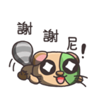 ScienceMeow stickers ScienceMeow's part（個別スタンプ：22）