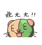 ScienceMeow stickers ScienceMeow's part（個別スタンプ：24）