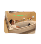 春男のつくるスタンプ その1（個別スタンプ：7）