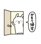 全国の【かをり】さんのための名前スタンプ（個別スタンプ：28）